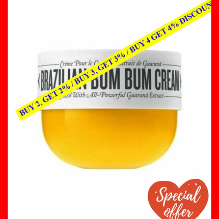 Sol De Janeiro Brazilian Bum Cream 75Ml