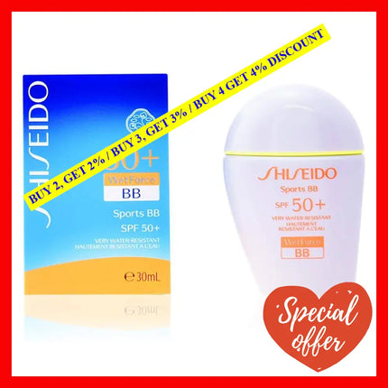 Sports Bb Wetforce Spf 50 - Light By Shiseido For Unisex 1 Oz Sunscreen