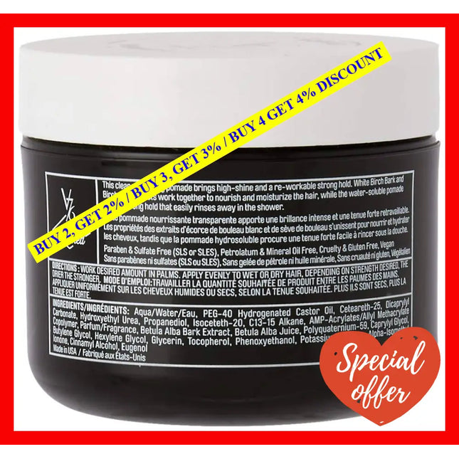 Strong Hold Pomade By V76 Vaughn For Men - 2 Oz