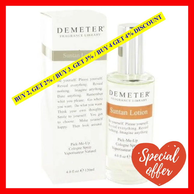 Suntan Lotion By Demeter For Women - 4 Oz Cologne Spray