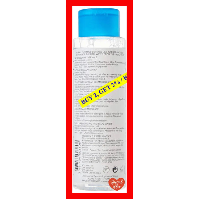 Thermal Micellar Water - Normal To Dry Skin By Uriage For Unisex 8.4 Oz Cleanser