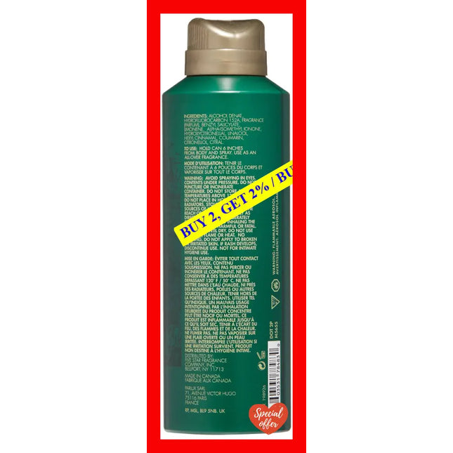 Tommy Bahama Set Sail Martinique By For Men - 6 Oz All Over Body Spray