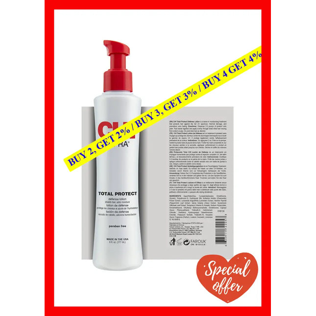 Total Protect By Chi For Unisex - 6 Oz Lotion