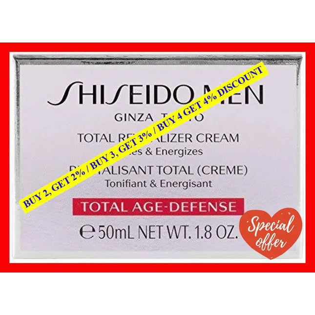 Total Revitalizer Cream By Shiseido For Men - 1.8 Oz