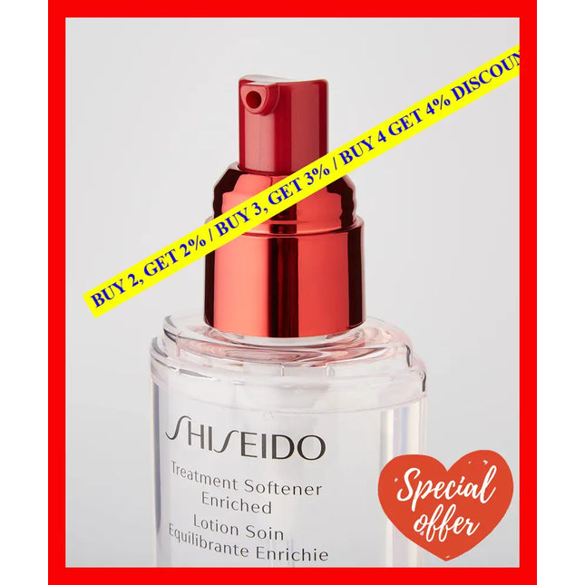 Treatment Softener Enriched By Shiseido For Women - 5 Oz