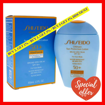 Ultimate Sun Protection Lotion Wetforce Spf 50 For Sensitive Skin And Children By Shiseido Unisex -