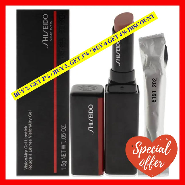 Visionairy Gel Lipstick - 202 Bullet Train By Shiseido For Women 0.05 Oz
