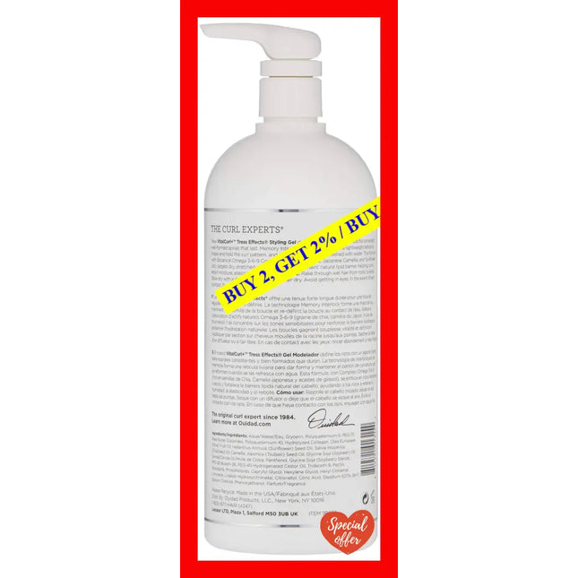 Vitalcurl Plus Tress Effects Styling Gel By Ouidad For Unisex - 33.8 Oz