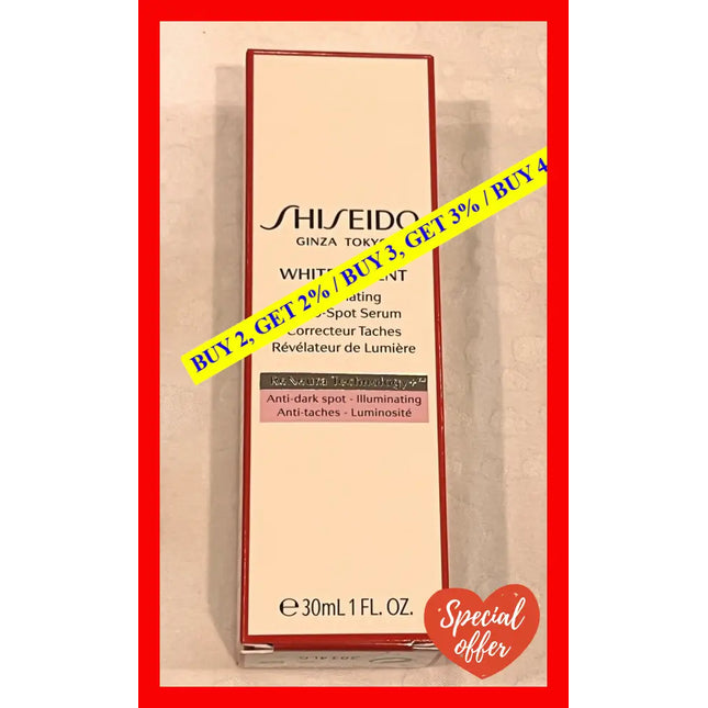 White Lucent Illuminating Micro-Spot Serum By Shiseido For Women - 1 Oz