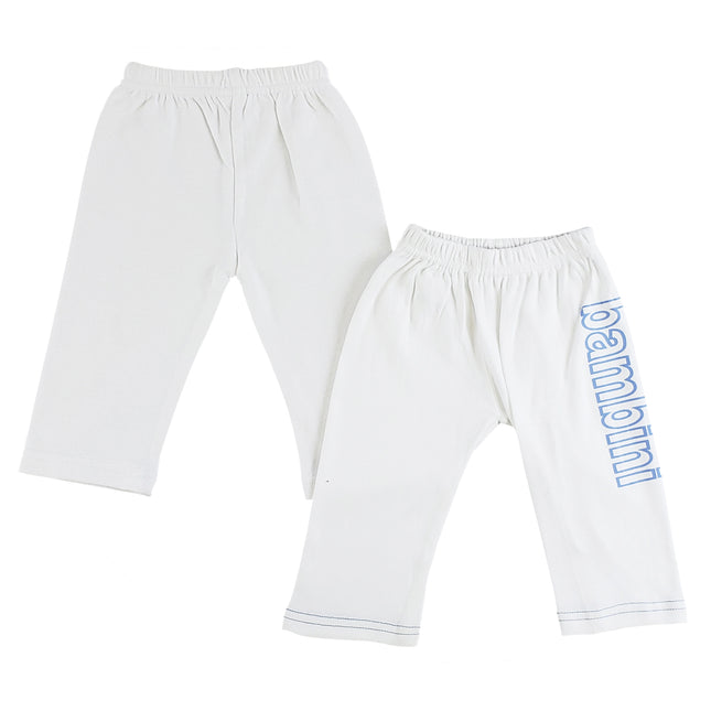 Infant Track Sweatpants - 2 Pack CS_0548