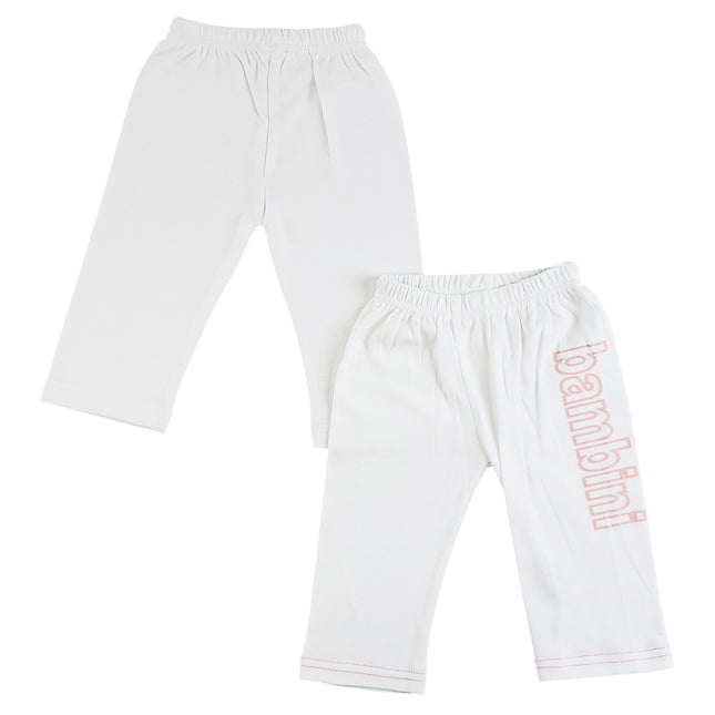 Infant Track Sweatpants - 2 Pack CS_0549