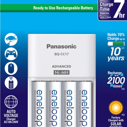 Panasonic K-KJ17MCA4BA Advanced Individual Cell Battery Charger Pack with 4 AA eneloop 2100 Cycle Rechargeable Batteries